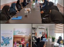 جلسه آموزشی جوانی جمعیت و سلامت باروری در بهزیستی نظرآباد برگزار شد