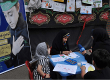 گردهمایی کودکان عاشورایی در کرج برگزار شد