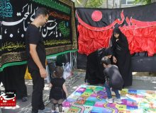 برگزاری اجتماع بزرگ یوم العباس(ع) در کرج