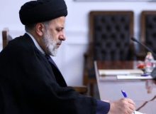 رئیس جمهور در پیامی درگذشت حاج محمد پناهی را تسلیت گفت