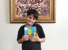 عرفان رحمانی نذرش را با کتاب نذر ادا کرد