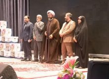 جشن بزرگ جوانی جمعیت در البرز برگزار شد