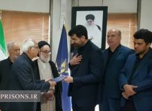 تقدیر مجمع معتمدین استان البرز از مدیرکل زندان‌های استان