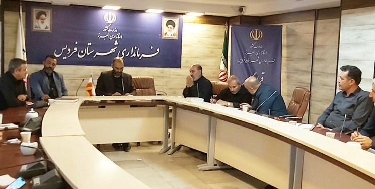 مشکلات شهرک سپاه زیر ذره بین قرارگاه اجتماعی فردیس