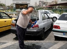 هواشناسی هشدار داد تب البرز بالا می رود