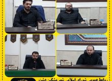 هیات رئیسه سومین سال دوره ششم شورای اسلامی شهر مشکین‌دشت انتخاب شدند