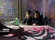 ارایه نسخه مدیریتی واحد برای تمام مساجد البرز پاسخگو نیست