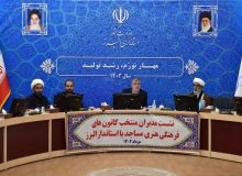 کانون های فرهنگی مساجد در تولید محتوای فرهنگی پویاتر شوند