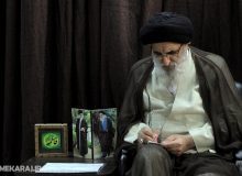 دعوت نماینده رهبر معظم انقلاب اسلامی در البرز از نیروهای واجد شرایط برای حضور در پیش ثبت‌نام انتخابات