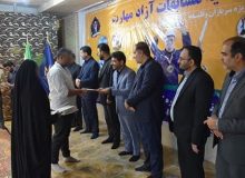 بعد از ۳ روز رقابت نفرات برتر مسابقات مهارت زندان‌های البرز معرفی شدند