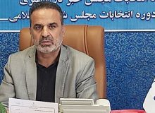 انتقال زندان ها از استان البرز به کاهش آسیب های اجتماعی منجر می شود