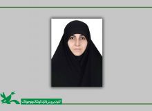 زینب عاشری مدیرکل کانون استان البرز شد