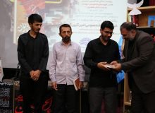تجلیل از خانواده شهدای مدافع حرم لشگر فاطمیون