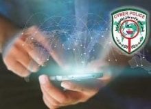 فیشینگ کار مهرشهری در تور پلیس فتا