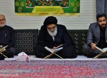 دومین جلسه مجمع اساتید قرآنیان البرز برگزار شد