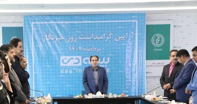 توجه به رسانه ها انتظار بزرگی نیست