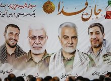 دبیرخانه دائمی پژوهش سیره حاج قاسم و جبهه مقاومت در البرز تشکیل شد