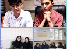 راهیابی دانش آموزان البرزی به مرحله کشوری نهمین جشنواره نوجوان خوارزمی