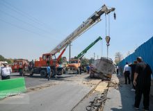 فرو نشست خیابان در فردیس