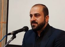 همایش مدیران خانه محلات استان البرز برگزار شد