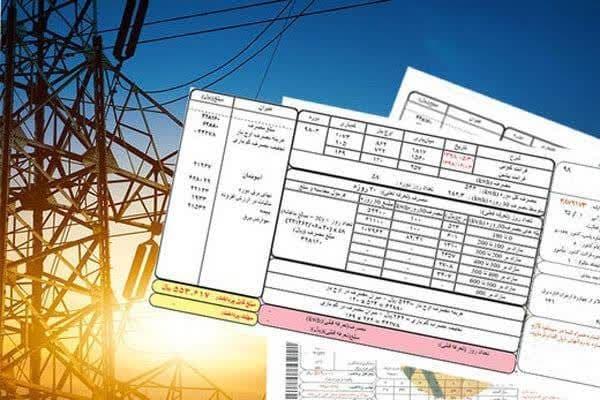 اگر ۵ برابر بیشتر از حد معمول برق مصرف کنید، ۷۰ برابر بیشتر باید بپردازید