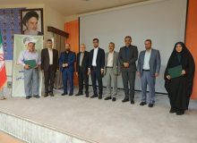 کسب رتبه برتر کشوری در اجرای فراخوان بین المللی رهیافت های نوین سوادآموزی در زیست بوم جدید