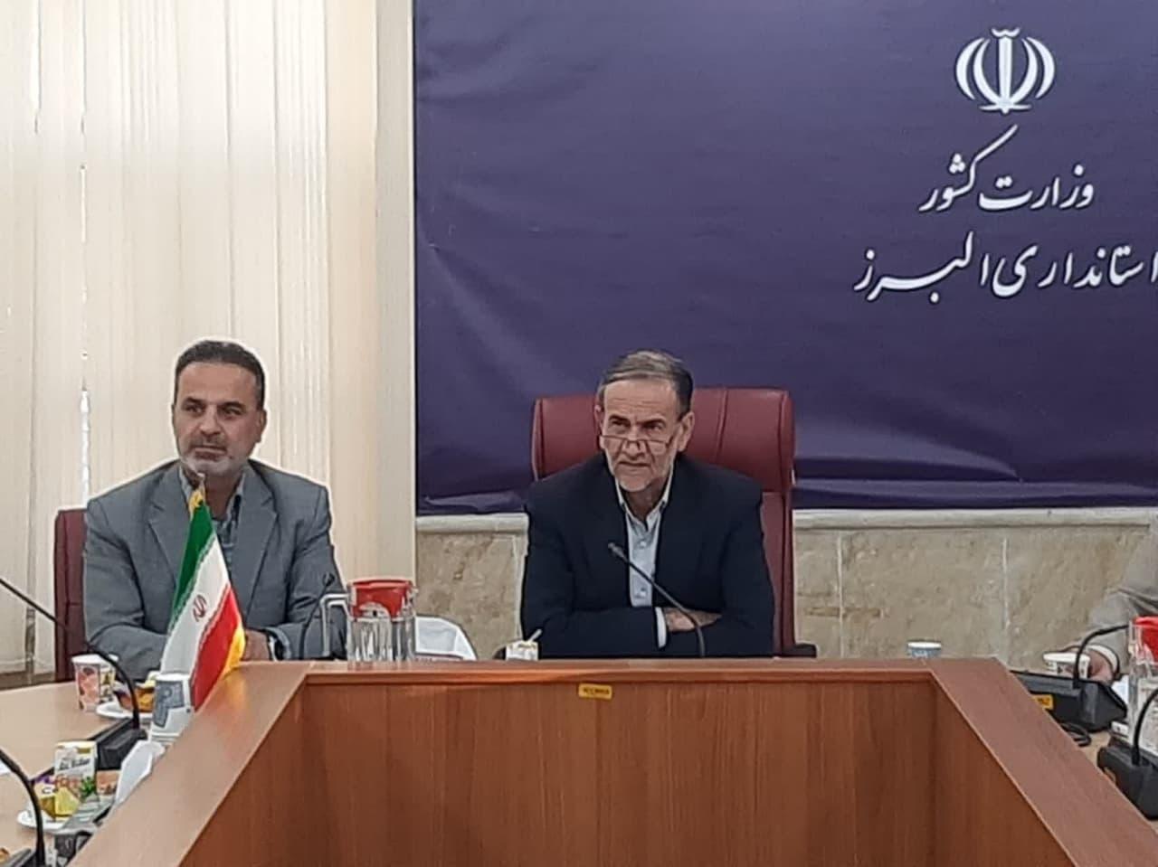 ایجاد فضای مفاهمه در جامعه موجب عزت و افتخار ملی می شود