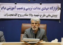 همه باید از گروه ها و فعالیت های جهادی حمایت کنیم