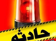 یک واحد مسکونی در باغستان کرج طعمه حریق شد