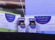 خط تولید واکسن پروتئین نوترکیب به صورت صنعتی راه‌اندازی می‌شود