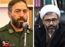 بیانیه فرمانده و مسئول دفتر نمایندگی ولی فقیه سپاه ناحیه ساوجبلاغ در محکومیت حادثه تروریستی حرم شاهچراغ (ع)