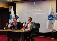 اشتغال بیش از هفت هزار نفر در منطقه ویژه اقتصادی و فرودگاه بین المللی پیام