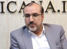 وضعیت اورژانسی فرونشست زمین در استان البرز