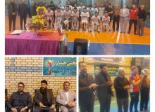 تیم المپیک کوهسار قهرمان شد