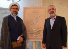البرز در میان ۱۲ شهر نهایی هشتمین دوره انتخاب پایتخت کتاب ایران