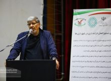 شفافیت مالی و ارتقای مدیریت شهری با پیاده سازی دستورالعمل خزانه داری میسر است