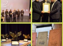 زندان دیروز کتابخانه امروز