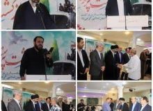 برگزاری مراسم جلیل از آزادگان “بازگشت پرستوها”