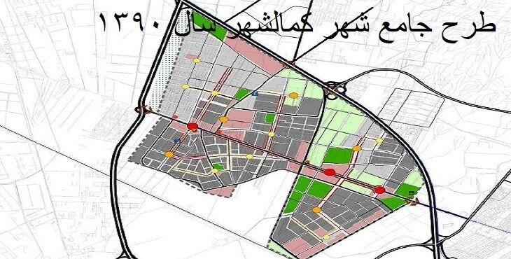 نایب رییس شورا: توسعه کمالشهر کرج معطل ابلاغ طرح جامع است