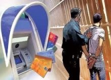 کلاهبرداری با شگرد جابجایی کارت عابر بانک