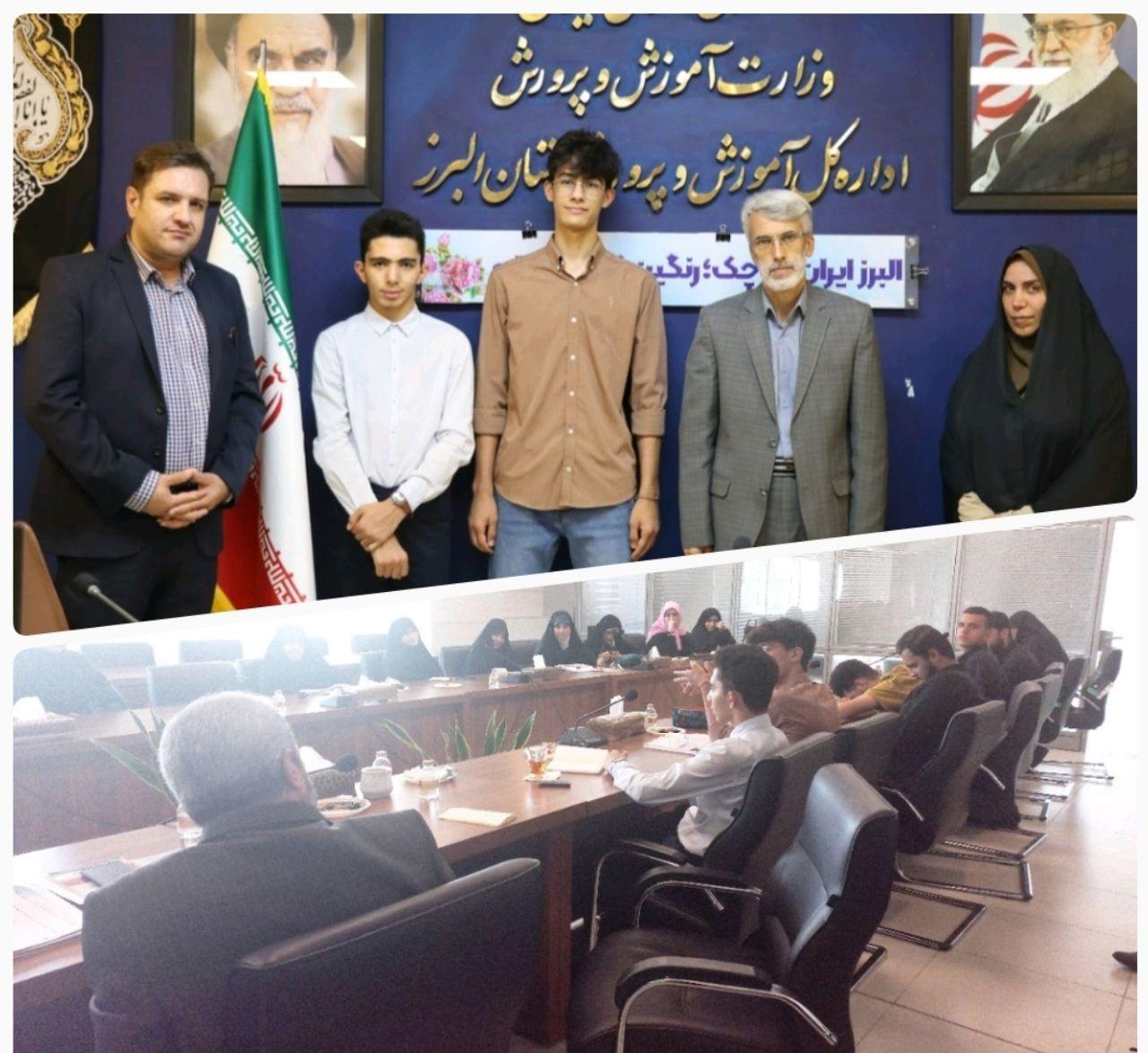 حضور منتخبین جشنواره نوجوان خوارزمی در خانه ملت