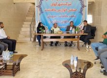 پروانه فعالیت مرکز کارآموزی بین کارگاهی شرکت شهرکهای صنعتی غیر دولتی خوارزمی ماهدشت  صادر شد