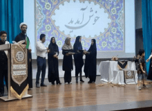 برگزیدگان مسابقه‌ی نقاشی «عزیزم حسین (ع)» در کرج تجلیل شدند
