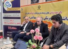 پاسخگویی بر خط معاونین توسعه و درمان دانشگاه علوم پزشکی البرز انجام شد