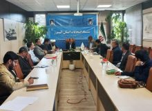 پنجمین جلسه شورای اطلاع رسانی استان البرز برگزار شد