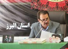 ستاد بزرگداشت هفته دولت در بنیاد البرز تشکیل شد