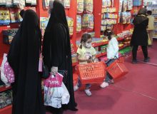 اجرای طرح نظارت بر فروشندگان نوشت افزار در البرز