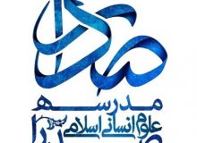صدرای پسرانه شهر هشتگرد مدرسه نمونه اسلامی در کشور شد