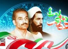 پیام تبریک مسئول سازمان بسیج ادارات و کارمندان سپاه استان البرز به مناسبت آغاز هفته دولت