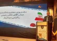 وزیر دادگستری: تعطیلی زندان رجایی شهر اقدامی ماندگار است